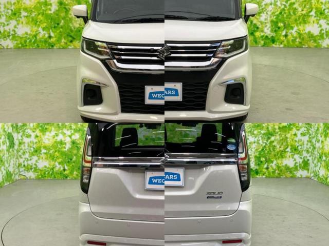 ソリオ ハイブリッドＭＸ　新品タイヤ／保証書／社外　８インチ　ＳＤナビ／セーフティサポート（スズキ）／電動スライドドア／シートヒーター／全方位モニター用カメラ／車線逸脱防止支援システム／ドライブレコーダー　社外　全周囲カメラ（60枚目）