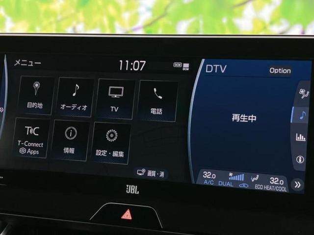 ハリアー Z 新品タイヤ/純正エアロ/JBL/保証書/ディスプレイオーディオ+ナビ/デジタルインナーミラー/衝突安全装置/パノラミックビューモニター/車線逸脱防止支援システム/シート ハーフレザー 全周囲カメラ(9枚目)