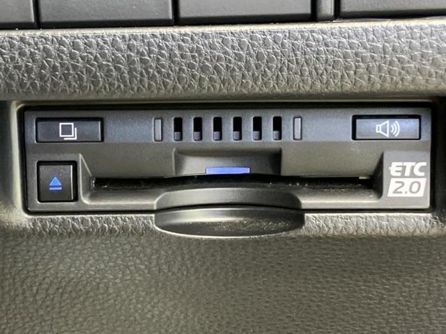 ハリアー Z 新品タイヤ/純正エアロ/JBL/保証書/ディスプレイオーディオ+ナビ/デジタルインナーミラー/衝突安全装置/パノラミックビューモニター/車線逸脱防止支援システム/シート ハーフレザー 全周囲カメラ(26枚目)