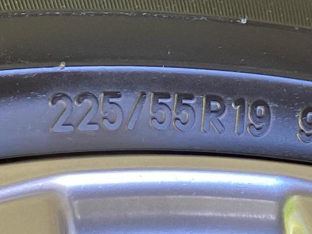 ハリアー Z 新品タイヤ/純正エアロ/JBL/保証書/ディスプレイオーディオ+ナビ/デジタルインナーミラー/衝突安全装置/パノラミックビューモニター/車線逸脱防止支援システム/シート ハーフレザー 全周囲カメラ(52枚目)