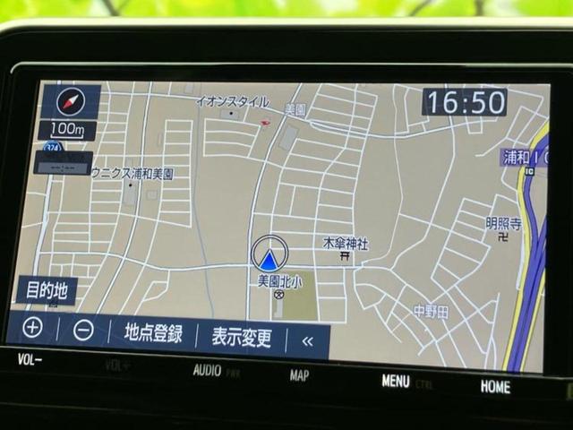 C-HR G 純正エアロ/保証書/純正 9インチ SDナビ/衝突安全装置/車線逸脱防止支援システム/シート ハーフレザー/ドライブレコーダー 社外/ヘッドランプ LED/USBジャック/Bluetooth接続(10枚目)