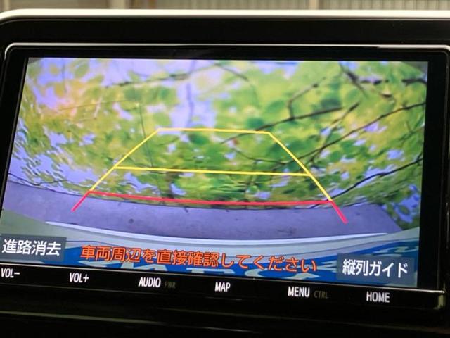 C-HR G 純正エアロ/保証書/純正 9インチ SDナビ/衝突安全装置/車線逸脱防止支援システム/シート ハーフレザー/ドライブレコーダー 社外/ヘッドランプ LED/USBジャック/Bluetooth接続(12枚目)