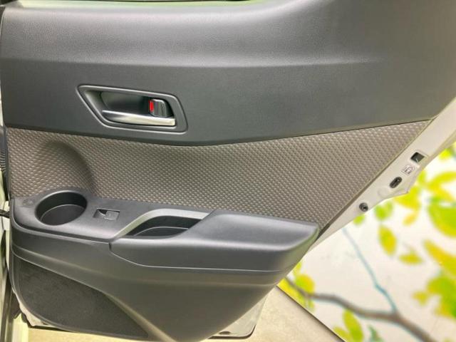 C-HR G 純正エアロ/保証書/純正 9インチ SDナビ/衝突安全装置/車線逸脱防止支援システム/シート ハーフレザー/ドライブレコーダー 社外/ヘッドランプ LED/USBジャック/Bluetooth接続(23枚目)