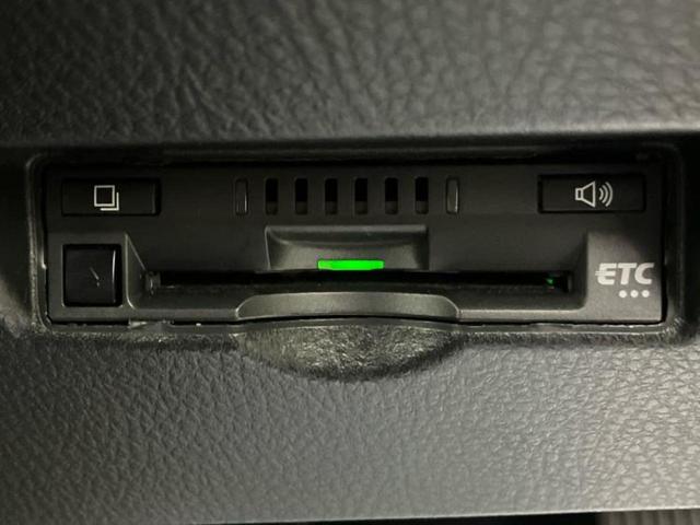 C-HR G 純正エアロ/保証書/純正 9インチ SDナビ/衝突安全装置/車線逸脱防止支援システム/シート ハーフレザー/ドライブレコーダー 社外/ヘッドランプ LED/USBジャック/Bluetooth接続(25枚目)