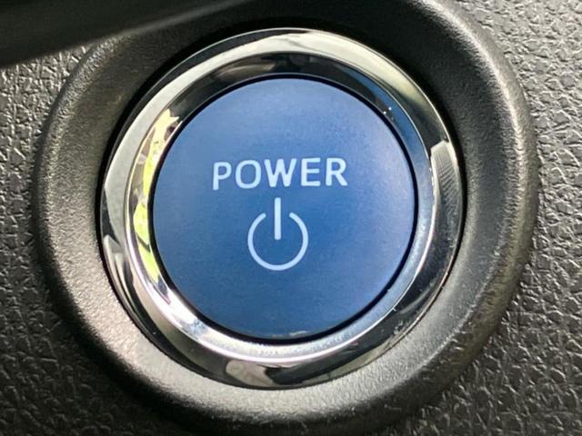 C-HR G 純正エアロ/保証書/純正 9インチ SDナビ/衝突安全装置/車線逸脱防止支援システム/シート ハーフレザー/ドライブレコーダー 社外/ヘッドランプ LED/USBジャック/Bluetooth接続(26枚目)