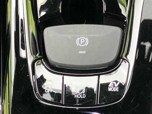 C-HR G 純正エアロ/保証書/純正 9インチ SDナビ/衝突安全装置/車線逸脱防止支援システム/シート ハーフレザー/ドライブレコーダー 社外/ヘッドランプ LED/USBジャック/Bluetooth接続(28枚目)