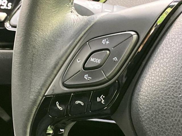 C-HR G 純正エアロ/保証書/純正 9インチ SDナビ/衝突安全装置/車線逸脱防止支援システム/シート ハーフレザー/ドライブレコーダー 社外/ヘッドランプ LED/USBジャック/Bluetooth接続(29枚目)