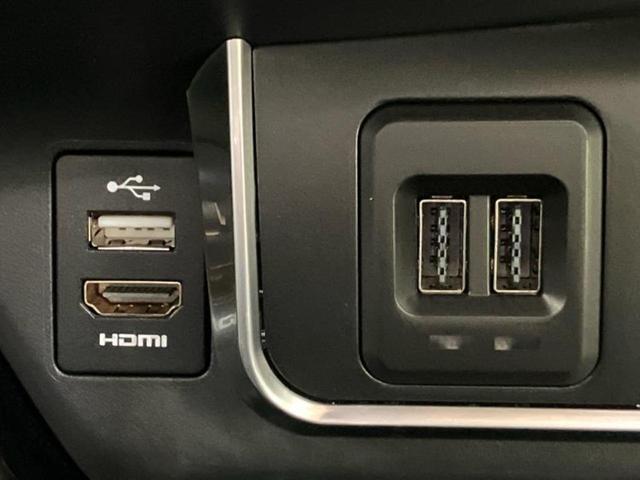 C-HR G 純正エアロ/保証書/純正 9インチ SDナビ/衝突安全装置/車線逸脱防止支援システム/シート ハーフレザー/ドライブレコーダー 社外/ヘッドランプ LED/USBジャック/Bluetooth接続(39枚目)