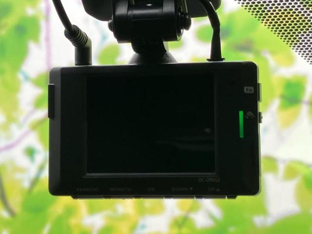 C-HR G 純正エアロ/保証書/純正 9インチ SDナビ/衝突安全装置/車線逸脱防止支援システム/シート ハーフレザー/ドライブレコーダー 社外/ヘッドランプ LED/USBジャック/Bluetooth接続(41枚目)