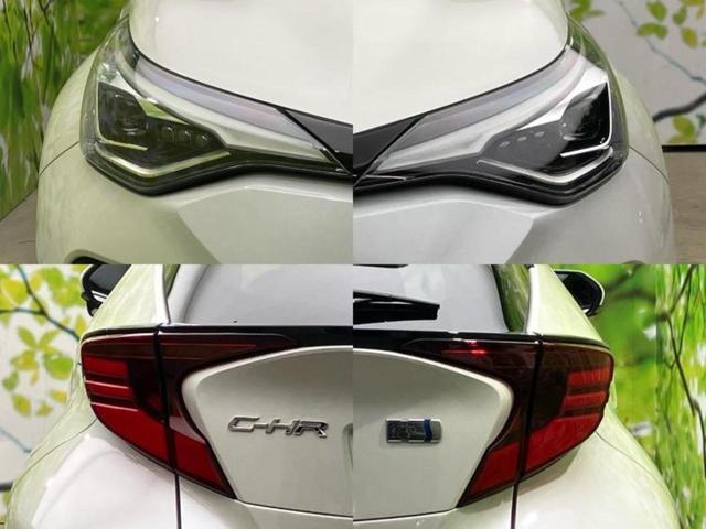 C-HR G 純正エアロ/保証書/純正 9インチ SDナビ/衝突安全装置/車線逸脱防止支援システム/シート ハーフレザー/ドライブレコーダー 社外/ヘッドランプ LED/USBジャック/Bluetooth接続(53枚目)