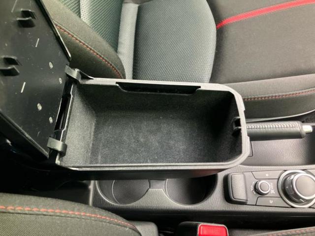 デミオ ＸＤツーリング　保証書／純正　ＨＤＤナビ／衝突安全装置／ヘッドランプ　ＬＥＤ／ＵＳＢジャック／Ｂｌｕｅｔｏｏｔｈ接続／ＥＴＣ／ＥＢＤ付ＡＢＳ／横滑り防止装置／アイドリングストップ／バックモニター／フルセグＴＶ（33枚目）