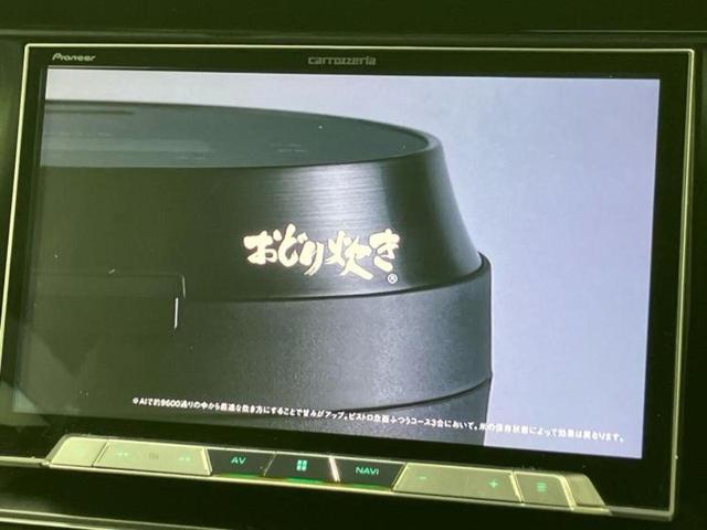 エスクァイア ハイブリッドGiブラックテーラード 純正エアロ/保証書/社外 8インチ SDナビ/フリップダウンモニター 社外 10.1インチ/トヨタセーフティセンス/両側電動スライドドア/シートヒーター 前席/車線逸脱防止支援システム フルエアロ(13枚目)