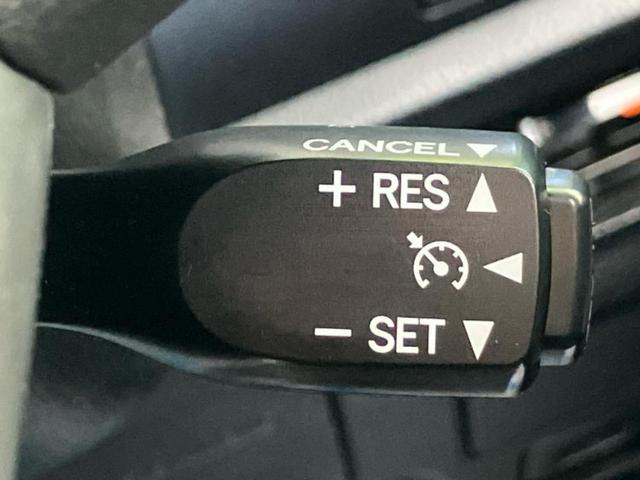 エスクァイア ハイブリッドGiブラックテーラード 純正エアロ/保証書/社外 8インチ SDナビ/フリップダウンモニター 社外 10.1インチ/トヨタセーフティセンス/両側電動スライドドア/シートヒーター 前席/車線逸脱防止支援システム フルエアロ(31枚目)