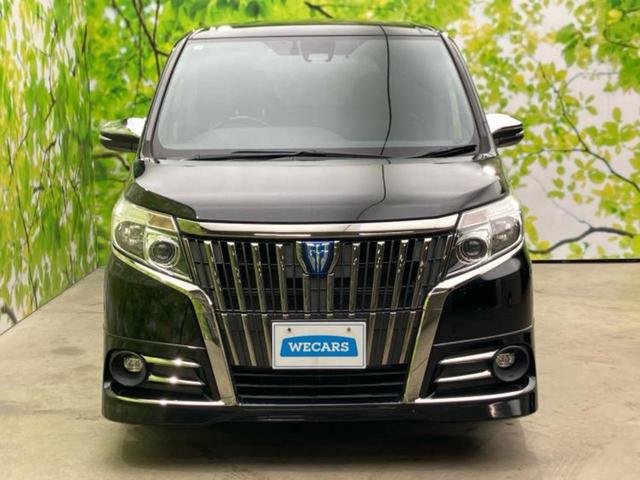 エスクァイア ハイブリッドGiブラックテーラード 純正エアロ/保証書/社外 8インチ SDナビ/フリップダウンモニター 社外 10.1インチ/トヨタセーフティセンス/両側電動スライドドア/シートヒーター 前席/車線逸脱防止支援システム フルエアロ(44枚目)