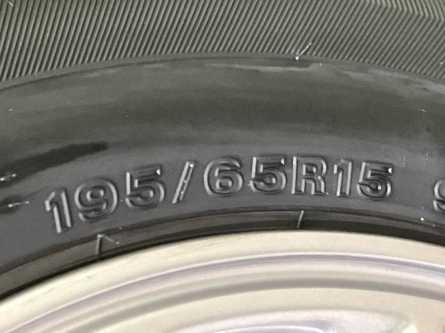 エスクァイア ハイブリッドGiブラックテーラード 純正エアロ/保証書/社外 8インチ SDナビ/フリップダウンモニター 社外 10.1インチ/トヨタセーフティセンス/両側電動スライドドア/シートヒーター 前席/車線逸脱防止支援システム フルエアロ(51枚目)