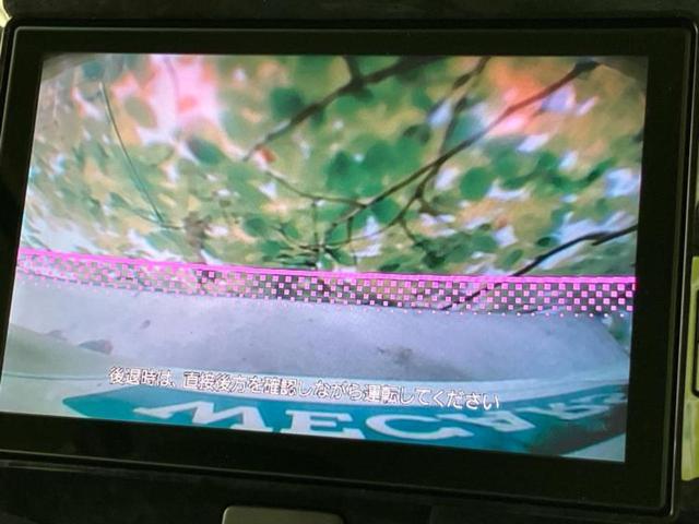 タント カスタムXトップエディションSA2 新品タイヤ/保証書/純正 SDナビ/衝突安全装置/電動スライドドア/シート ハーフレザー/ヘッドランプ LED/EBD付ABS/横滑り防止装置/アイドリングストップ/バックモニター/フルセグTV(12枚目)