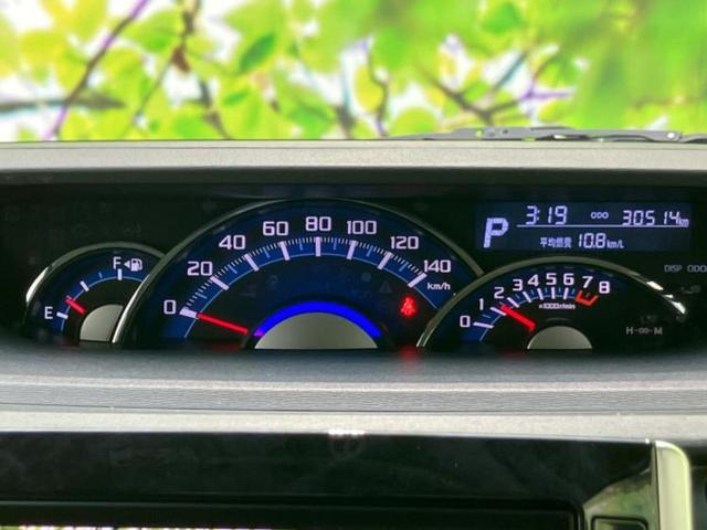 タント カスタムXトップエディションSA2 新品タイヤ/保証書/純正 SDナビ/衝突安全装置/電動スライドドア/シート ハーフレザー/ヘッドランプ LED/EBD付ABS/横滑り防止装置/アイドリングストップ/バックモニター/フルセグTV(14枚目)