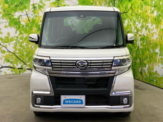 タント カスタムXトップエディションSA2 新品タイヤ/保証書/純正 SDナビ/衝突安全装置/電動スライドドア/シート ハーフレザー/ヘッドランプ LED/EBD付ABS/横滑り防止装置/アイドリングストップ/バックモニター/フルセグTV(44枚目)