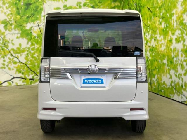 タント カスタムXトップエディションSA2 新品タイヤ/保証書/純正 SDナビ/衝突安全装置/電動スライドドア/シート ハーフレザー/ヘッドランプ LED/EBD付ABS/横滑り防止装置/アイドリングストップ/バックモニター/フルセグTV(45枚目)