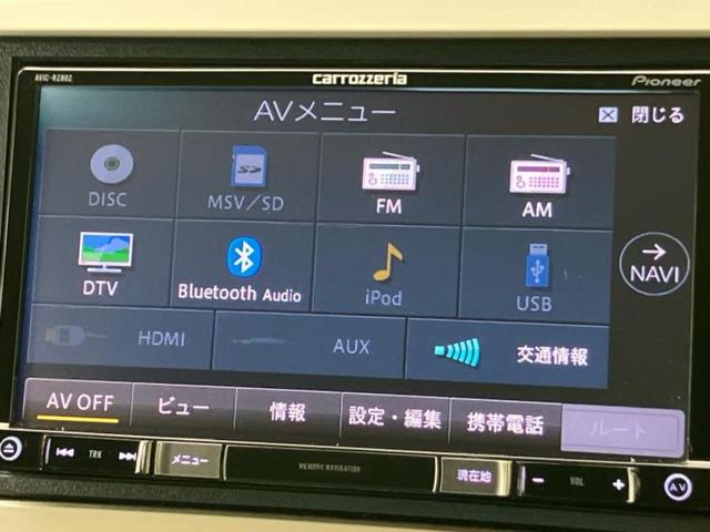 Ｎ－ＯＮＥ ４ＷＤスタンダード・Ｌホワイトクラッシースタイル　新品タイヤ／保証書／社外　ＳＤナビ／衝突安全装置／シートヒーター／ドライブレコーダー　社外／ヘッドランプ　ＨＩＤ／ＵＳＢジャック／Ｂｌｕｅｔｏｏｔｈ接続／ＥＴＣ／ＥＢＤ付ＡＢＳ／横滑り防止装置　４ＷＤ（11枚目）