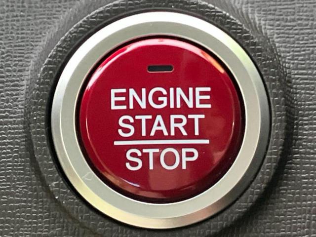 Ｎ－ＯＮＥ ４ＷＤスタンダード・Ｌホワイトクラッシースタイル　新品タイヤ／保証書／社外　ＳＤナビ／衝突安全装置／シートヒーター／ドライブレコーダー　社外／ヘッドランプ　ＨＩＤ／ＵＳＢジャック／Ｂｌｕｅｔｏｏｔｈ接続／ＥＴＣ／ＥＢＤ付ＡＢＳ／横滑り防止装置　４ＷＤ（26枚目）