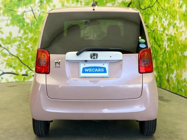 Ｎ－ＯＮＥ ４ＷＤスタンダード・Ｌホワイトクラッシースタイル　新品タイヤ／保証書／社外　ＳＤナビ／衝突安全装置／シートヒーター／ドライブレコーダー　社外／ヘッドランプ　ＨＩＤ／ＵＳＢジャック／Ｂｌｕｅｔｏｏｔｈ接続／ＥＴＣ／ＥＢＤ付ＡＢＳ／横滑り防止装置　４ＷＤ（44枚目）