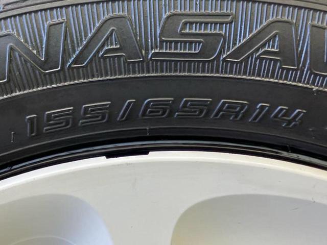 Ｎ－ＯＮＥ ４ＷＤスタンダード・Ｌホワイトクラッシースタイル　新品タイヤ／保証書／社外　ＳＤナビ／衝突安全装置／シートヒーター／ドライブレコーダー　社外／ヘッドランプ　ＨＩＤ／ＵＳＢジャック／Ｂｌｕｅｔｏｏｔｈ接続／ＥＴＣ／ＥＢＤ付ＡＢＳ／横滑り防止装置　４ＷＤ（50枚目）