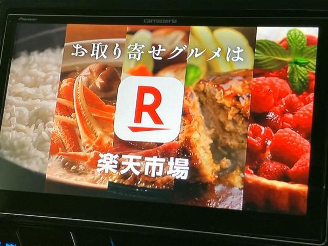 ステップワゴンスパーダ スパーダハイブリッドＧ・ＥＸホンダセンシング　保証書／社外　９インチ　ＳＤナビ／フリップダウンモニター／衝突安全装置／両側電動スライドドア／シートヒーター　前席／車線逸脱防止支援システム／シート　ハーフレザー／ドライブレコーダー　社外　ドラレコ（13枚目）