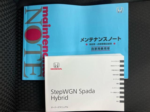 ステップワゴンスパーダ スパーダハイブリッドＧ・ＥＸホンダセンシング　保証書／社外　９インチ　ＳＤナビ／フリップダウンモニター／衝突安全装置／両側電動スライドドア／シートヒーター　前席／車線逸脱防止支援システム／シート　ハーフレザー／ドライブレコーダー　社外　ドラレコ（37枚目）
