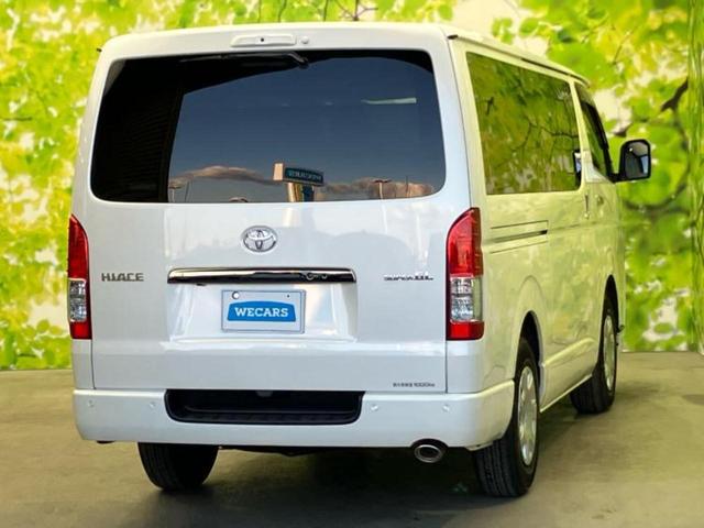 ハイエースバン ロングスーパーＧＬダークプライム２　保証書／純正　ＳＤナビ／デジタルインナーミラー／衝突安全装置／車線逸脱防止支援システム／ドライブレコーダー　前後／ヘッドランプ　ＬＥＤ／Ｂｌｕｅｔｏｏｔｈ接続／ＥＴＣ／ＥＢＤ付ＡＢＳ　バックカメラ（3枚目）