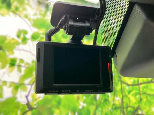 ハイエースバン ロングスーパーＧＬダークプライム２　保証書／純正　ＳＤナビ／デジタルインナーミラー／衝突安全装置／車線逸脱防止支援システム／ドライブレコーダー　前後／ヘッドランプ　ＬＥＤ／Ｂｌｕｅｔｏｏｔｈ接続／ＥＴＣ／ＥＢＤ付ＡＢＳ　バックカメラ（37枚目）