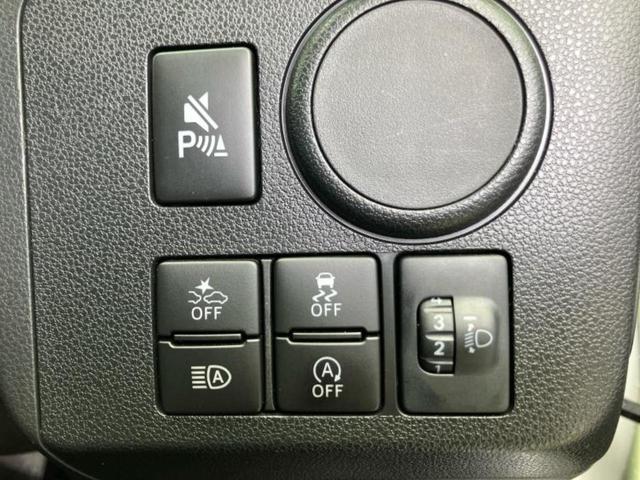 ミライース Ｌ　ＳＡ３　新品タイヤ／保証書／スマートアシスト（トヨタ・ダイハツ）／横滑り防止装置／アイドリングストップ／禁煙車／エアバッグ　運転席／エアバッグ　助手席／オートライト／オートハイビーム／取扱説明書（14枚目）