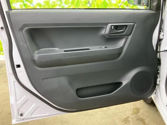 ミライース Ｌ　ＳＡ３　新品タイヤ／保証書／スマートアシスト（トヨタ・ダイハツ）／横滑り防止装置／アイドリングストップ／禁煙車／エアバッグ　運転席／エアバッグ　助手席／オートライト／オートハイビーム／取扱説明書（21枚目）