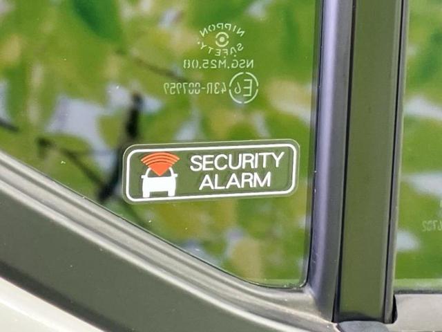 ミライース Ｌ　ＳＡ３　新品タイヤ／保証書／スマートアシスト（トヨタ・ダイハツ）／横滑り防止装置／アイドリングストップ／禁煙車／エアバッグ　運転席／エアバッグ　助手席／オートライト／オートハイビーム／取扱説明書（38枚目）