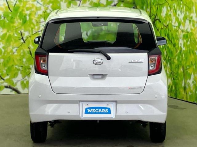 ミライース Ｌ　ＳＡ３　新品タイヤ／保証書／スマートアシスト（トヨタ・ダイハツ）／横滑り防止装置／アイドリングストップ／禁煙車／エアバッグ　運転席／エアバッグ　助手席／オートライト／オートハイビーム／取扱説明書（43枚目）