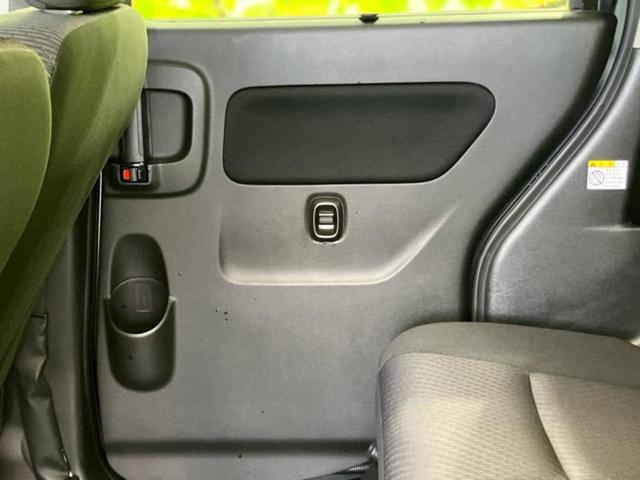 スペーシアカスタムＺ Ｚ　新品タイヤ／保証書／社外　ＳＤナビ／電動スライドドア／シートヒーター　運転席／ドライブレコーダー　前後／ヘッドランプ　ＨＩＤ／Ｂｌｕｅｔｏｏｔｈ接続／ＥＴＣ／ＥＢＤ付ＡＢＳ／アイドリングストップ（22枚目）