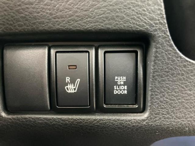 スペーシアカスタムＺ Ｚ　新品タイヤ／保証書／社外　ＳＤナビ／電動スライドドア／シートヒーター　運転席／ドライブレコーダー　前後／ヘッドランプ　ＨＩＤ／Ｂｌｕｅｔｏｏｔｈ接続／ＥＴＣ／ＥＢＤ付ＡＢＳ／アイドリングストップ（29枚目）