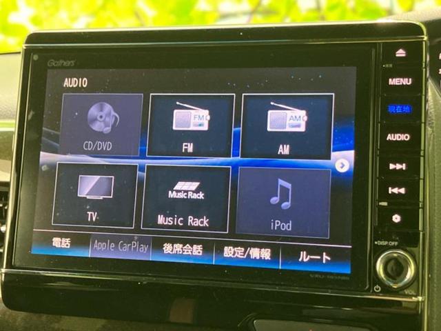 Ｎ－ＢＯＸカスタム Ｇ・Ｌホンダセンシング　新品タイヤ／保証書／純正　ＳＤナビ／衝突安全装置／電動スライドドア／車線逸脱防止支援システム／ヘッドランプ　ＬＥＤ／ＵＳＢジャック／Ｂｌｕｅｔｏｏｔｈ接続／ＥＴＣ／ＥＢＤ付ＡＢＳ／横滑り防止装置（11枚目）
