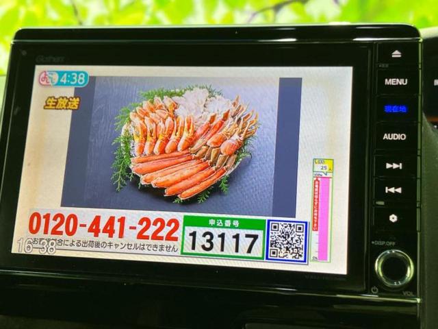 Ｎ－ＢＯＸカスタム Ｇ・Ｌホンダセンシング　新品タイヤ／保証書／純正　ＳＤナビ／衝突安全装置／電動スライドドア／車線逸脱防止支援システム／ヘッドランプ　ＬＥＤ／ＵＳＢジャック／Ｂｌｕｅｔｏｏｔｈ接続／ＥＴＣ／ＥＢＤ付ＡＢＳ／横滑り防止装置（12枚目）