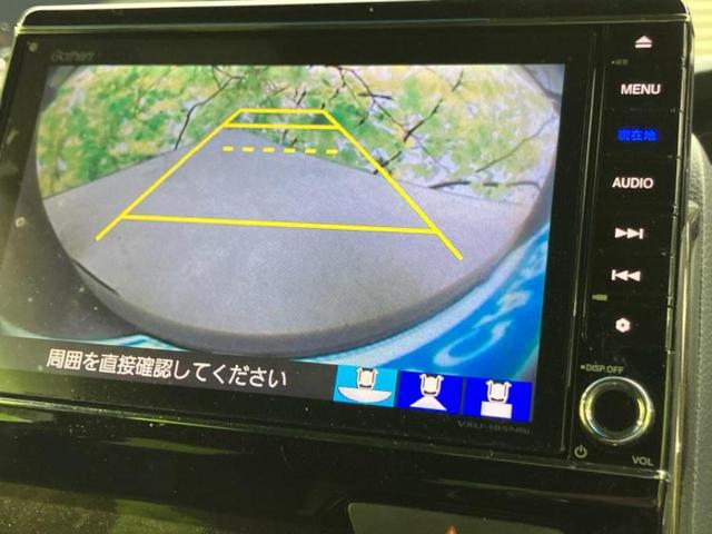Ｎ－ＢＯＸカスタム Ｇ・Ｌホンダセンシング　新品タイヤ／保証書／純正　ＳＤナビ／衝突安全装置／電動スライドドア／車線逸脱防止支援システム／ヘッドランプ　ＬＥＤ／ＵＳＢジャック／Ｂｌｕｅｔｏｏｔｈ接続／ＥＴＣ／ＥＢＤ付ＡＢＳ／横滑り防止装置（13枚目）