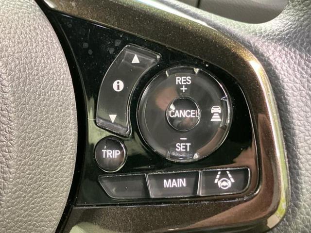 Ｎ－ＢＯＸカスタム Ｇ・Ｌホンダセンシング　新品タイヤ／保証書／純正　ＳＤナビ／衝突安全装置／電動スライドドア／車線逸脱防止支援システム／ヘッドランプ　ＬＥＤ／ＵＳＢジャック／Ｂｌｕｅｔｏｏｔｈ接続／ＥＴＣ／ＥＢＤ付ＡＢＳ／横滑り防止装置（29枚目）