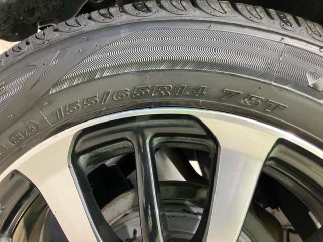 Ｎ－ＢＯＸカスタム Ｇ・Ｌホンダセンシング　新品タイヤ／保証書／純正　ＳＤナビ／衝突安全装置／電動スライドドア／車線逸脱防止支援システム／ヘッドランプ　ＬＥＤ／ＵＳＢジャック／Ｂｌｕｅｔｏｏｔｈ接続／ＥＴＣ／ＥＢＤ付ＡＢＳ／横滑り防止装置（52枚目）