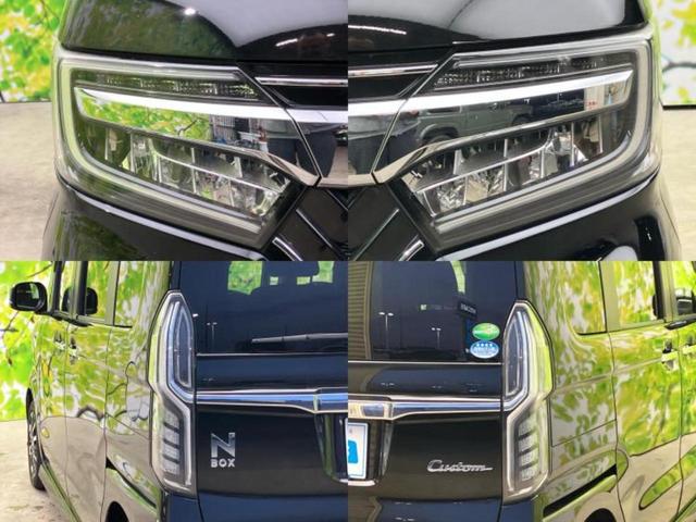 Ｎ－ＢＯＸカスタム Ｇ・Ｌホンダセンシング　新品タイヤ／保証書／純正　ＳＤナビ／衝突安全装置／電動スライドドア／車線逸脱防止支援システム／ヘッドランプ　ＬＥＤ／ＵＳＢジャック／Ｂｌｕｅｔｏｏｔｈ接続／ＥＴＣ／ＥＢＤ付ＡＢＳ／横滑り防止装置（54枚目）