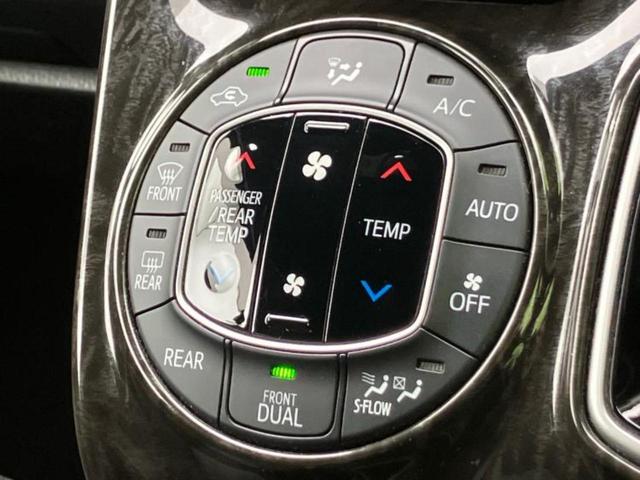 ノア ハイブリッドＳｉダブルバイビー３　新品タイヤ／純正エアロ／保証書／純正　９インチ　ＳＤナビ／衝突安全装置／両側電動スライドドア／シートヒーター　前席／車線逸脱防止支援システム／シート　ハーフレザー／ヘッドランプ　ＬＥＤ　フルエアロ（32枚目）