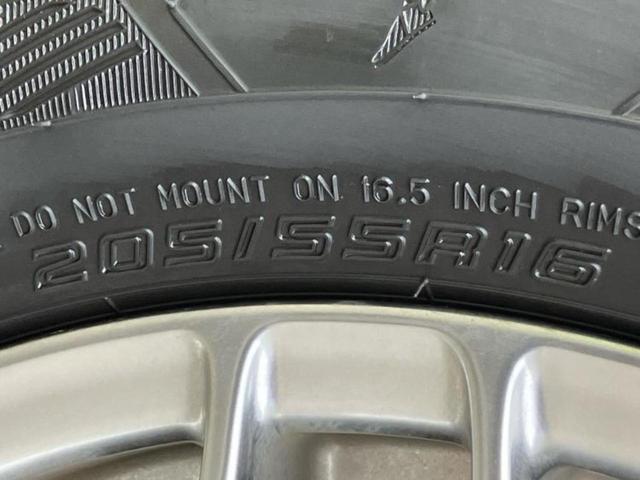 ノア ハイブリッドＳｉダブルバイビー３　新品タイヤ／純正エアロ／保証書／純正　９インチ　ＳＤナビ／衝突安全装置／両側電動スライドドア／シートヒーター　前席／車線逸脱防止支援システム／シート　ハーフレザー／ヘッドランプ　ＬＥＤ　フルエアロ（52枚目）