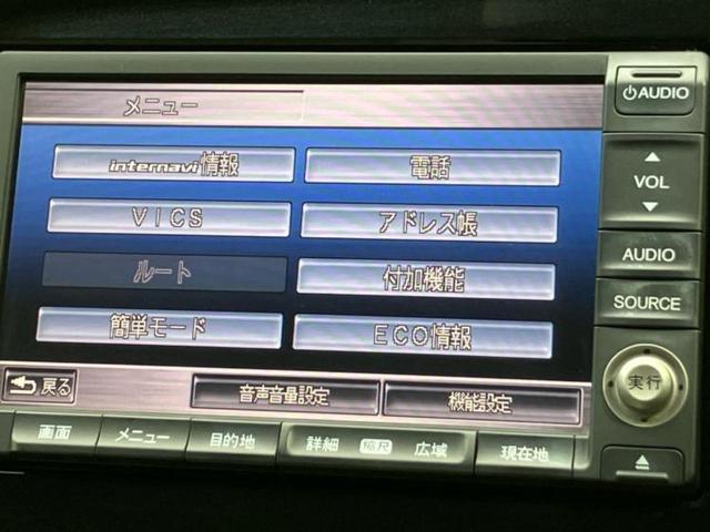 インサイト G 保証書/純正 HDDナビ/EBD付ABS/アイドリングストップ/バックモニター/ワンセグTV/エアバッグ 運転席/エアバッグ 助手席/アルミホイール 社外 15インチ/パワーウインドウ バックカメラ(9枚目)