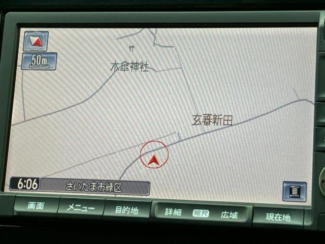 インサイト G 保証書/純正 HDDナビ/EBD付ABS/アイドリングストップ/バックモニター/ワンセグTV/エアバッグ 運転席/エアバッグ 助手席/アルミホイール 社外 15インチ/パワーウインドウ バックカメラ(10枚目)