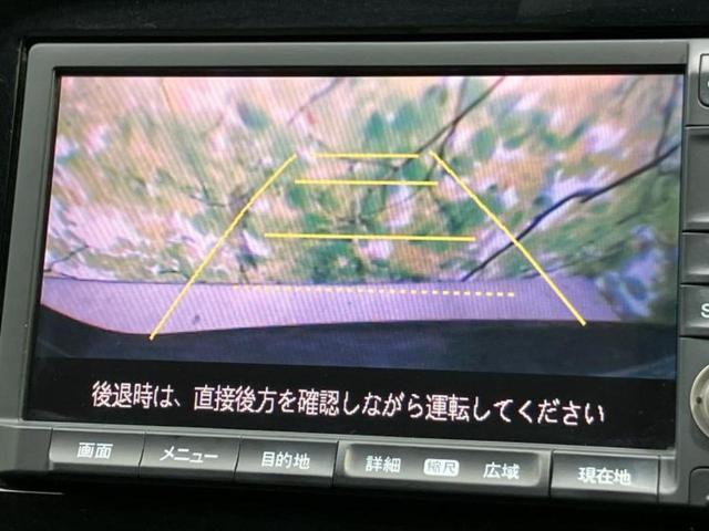 インサイト G 保証書/純正 HDDナビ/EBD付ABS/アイドリングストップ/バックモニター/ワンセグTV/エアバッグ 運転席/エアバッグ 助手席/アルミホイール 社外 15インチ/パワーウインドウ バックカメラ(12枚目)