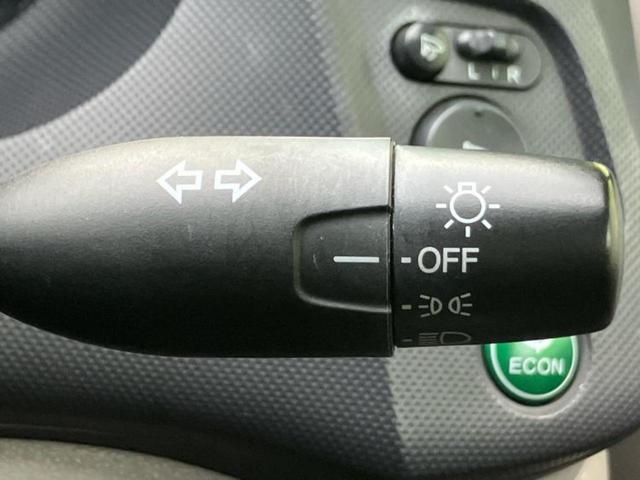 インサイト G 保証書/純正 HDDナビ/EBD付ABS/アイドリングストップ/バックモニター/ワンセグTV/エアバッグ 運転席/エアバッグ 助手席/アルミホイール 社外 15インチ/パワーウインドウ バックカメラ(16枚目)