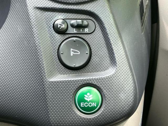 インサイト G 保証書/純正 HDDナビ/EBD付ABS/アイドリングストップ/バックモニター/ワンセグTV/エアバッグ 運転席/エアバッグ 助手席/アルミホイール 社外 15インチ/パワーウインドウ バックカメラ(27枚目)